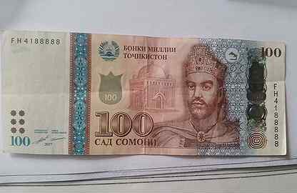 500 сомон. Сто сомони. 30 тысяч сомони. 100 сомона. Сомони 1999 года.