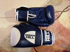 Перчатки боксёрские, Green Hill, новые объявление продам