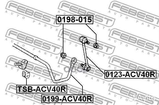 Тяга стабилизатора toyota camry 07- /lexus ES35