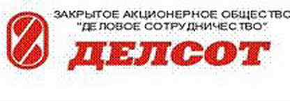 Армада тихорецк магазин стройматериалов. Авито миасс объявления работа. Анимированный фон для реклама ремонта компьютеров. Авито миасс объявления работа. Работа в миассе свежие вакансии.