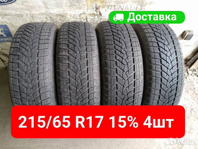 Goodyear UltraGrip Performance Gen-1 215/65 R17 99V