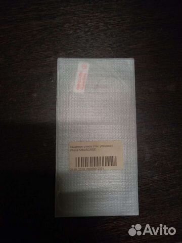 Защитное стекло iPhone 5/5s/5c/5se