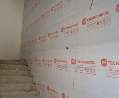 Пенополистирол Технониколь XPS Carbon Eco