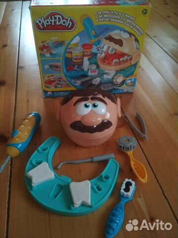 Игровой набор 