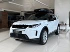 Land Rover Discovery Sport 2.0 AT, 2022