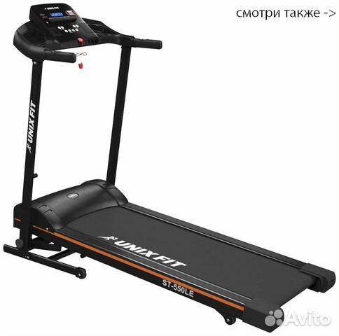 Беговая дорожка Unixfit ST-550LE