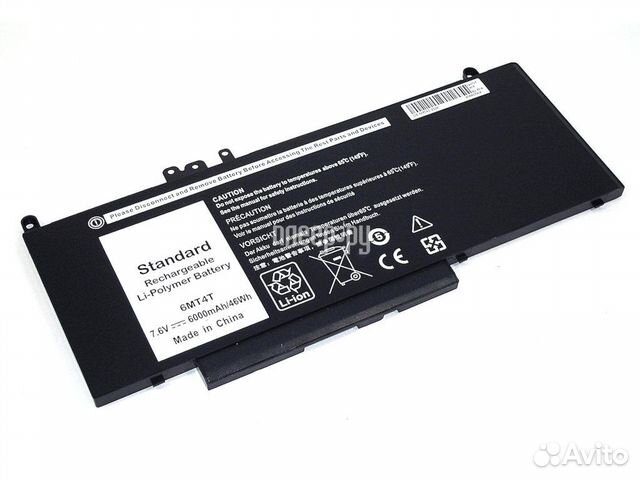 Vbparts для Dell Latitude 14-E5470 7.6V 6000mA