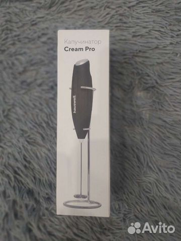 Капучинатор hauseell