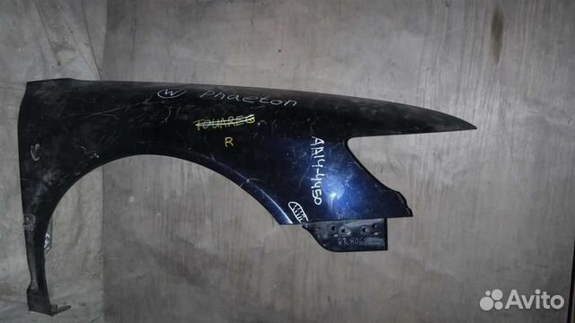 Крыло переднее правое Volkswagen Phaeton 2002-2016