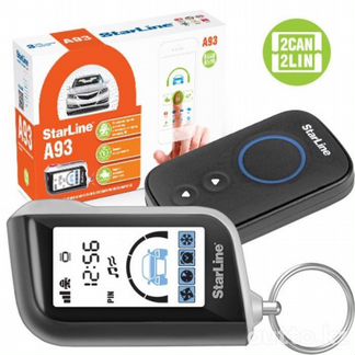 Сигнализация с автозапуском StarLine A93 2can-2lin