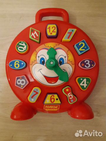 Сортер часы