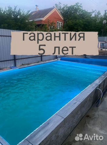 Бассейн для дачи 8м*3м*1,5м