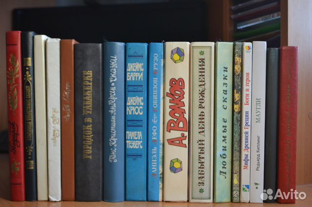 Книги для детей школьного возраста