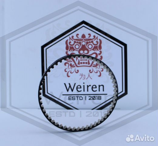 Ремень масляного насоса Zotye T600 1.5 15s4g GAtes