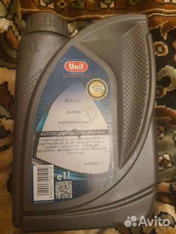Масло трансмиссионное АКПП Matic Japan (1L) unil