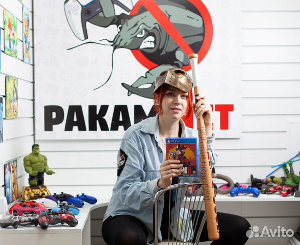 RDR2 PS4 - тысячи дисков в одном месте