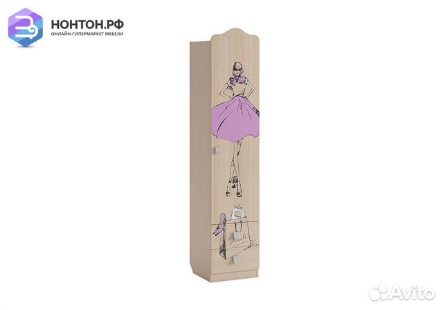 Шкаф комбинированный 1-створчатый с ящиками Амели