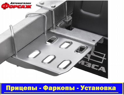 Подножки на лодочный прицеп