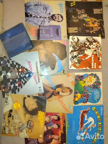 Виниловые пластинки