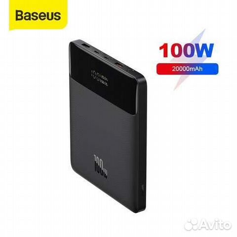 Baseus Blade 100W Power bank 20000 mAh