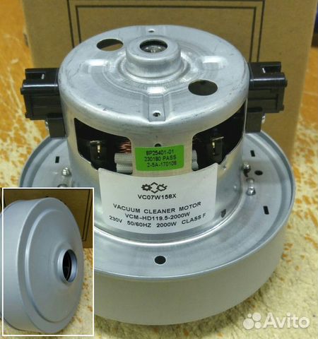 Мотор пылесоса 2000W аналог SAMSUNG H119,5mm,D135