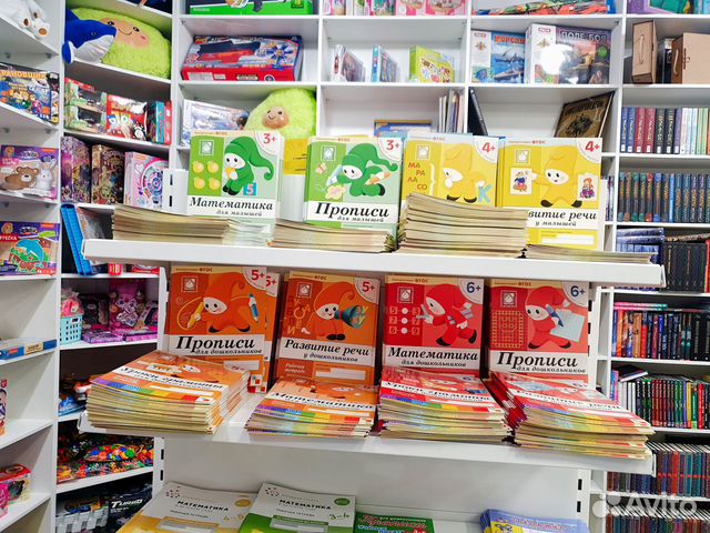 Рабочие тетради в детский сад для всех групп