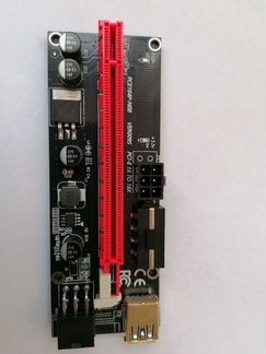 Райзеры riser pci-e