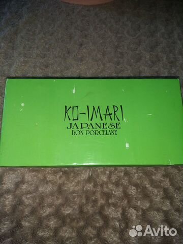 Сервиз для кофе