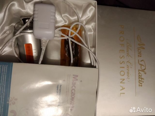 Массажёр по уходу за кожей многофункциональный