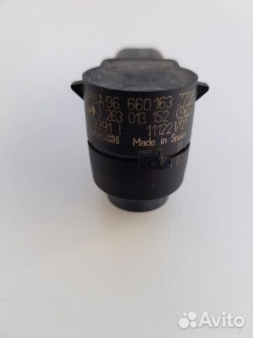 Парктроник на Ситроен С5 II