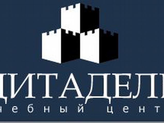 Ул. Учебный центр цитадель дмитров. Санкт-петербург, ул. Комплекса дата-центров «цитадель». Ленинский проспект цитадель.
