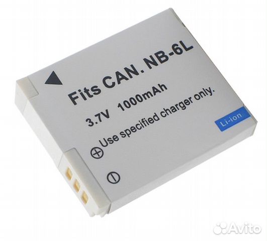 Аккумулятор NB-6L к фотоаппарата Canon Digital ixu