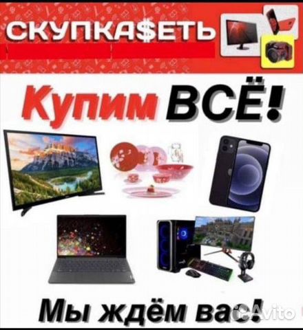 DVD плеер mystery MDV-841U