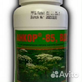 Анкор-85, гранулированный гербицид
