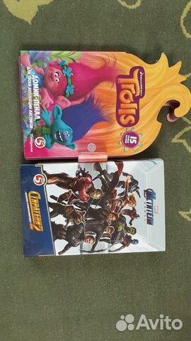 Прыгскоккеры, тролли, стиратели