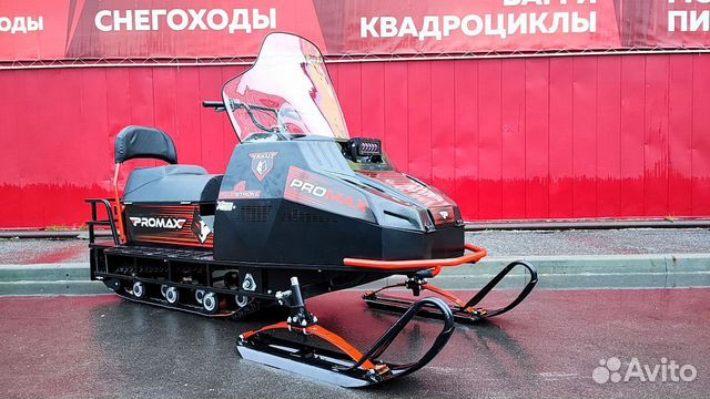 Снегоход promax yakut 500 4T 15 Л.С