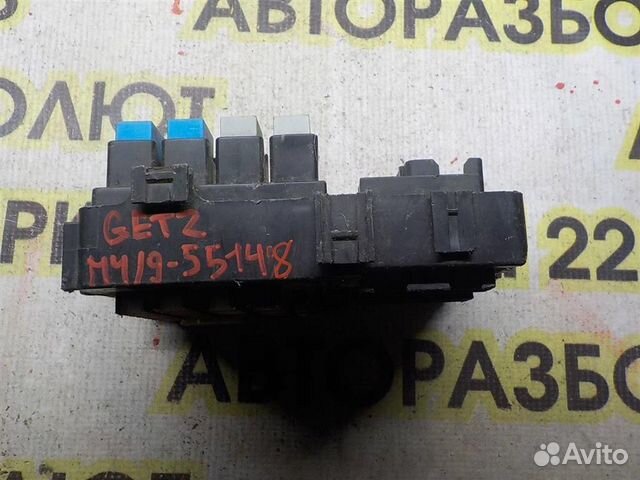 Блок предохранителей KIA RIO II (JB) 2005-2011