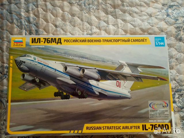 Сборная модель самолёта ил-76мд новая