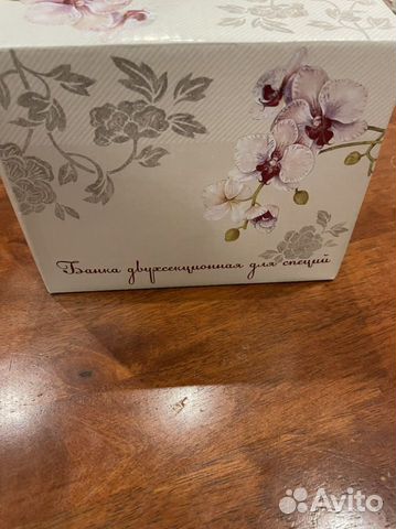 Набор банок для специй