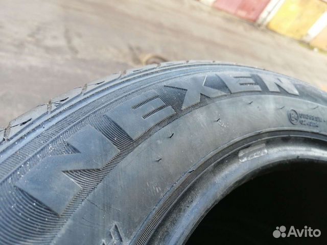 Nexen N Blue HD 175/70 R13 82T