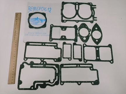 Набор прокладок Ветерок - 12