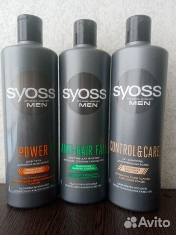 Шампунь и бальзам syoss