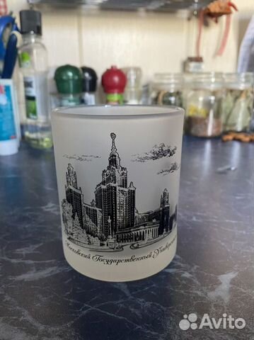 Кружка мгу новая