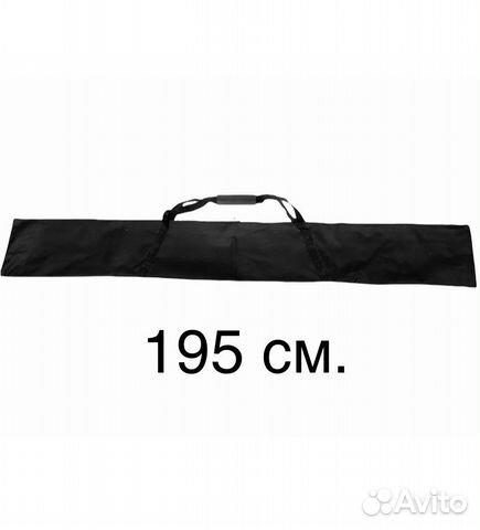 Чехолы для беговых лыж на 1 пару