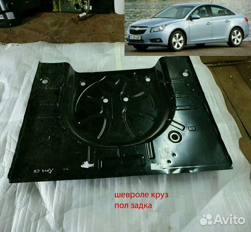 Пол богажника шевролет круз хэчбэк