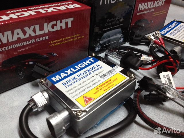 Max light. MAXLIGHT ксенон h11. Макслайт Астра. Ксенон Клангер или Макслайт в Красноярске. Отзывы о ксеноне макси Лайт.