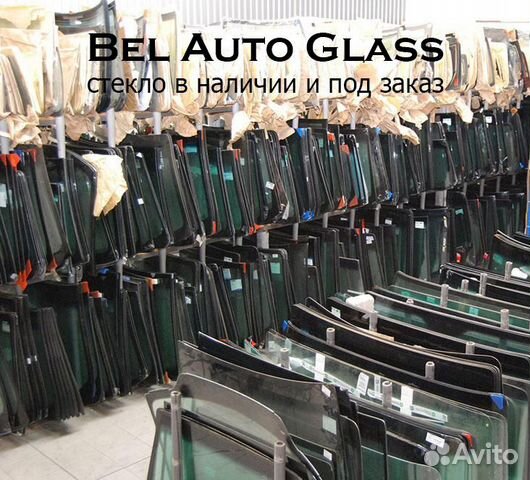 Заднее стекло для Hino установка с гарантией