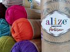 Пряжа для вязания Alize Superwash, Alize Artisan