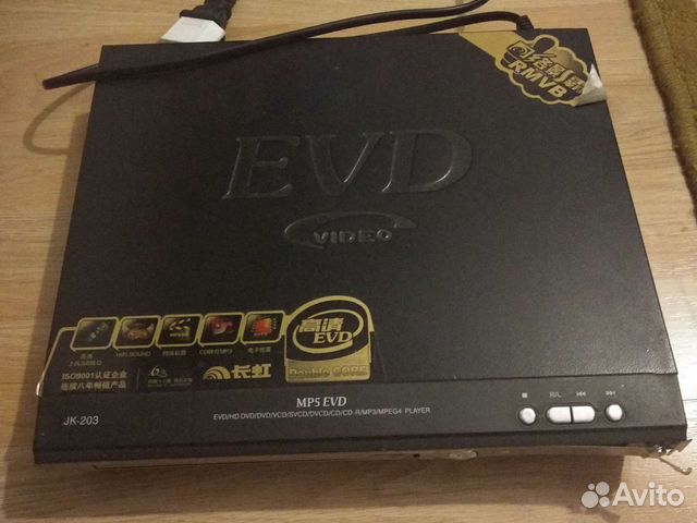 DVD плеер