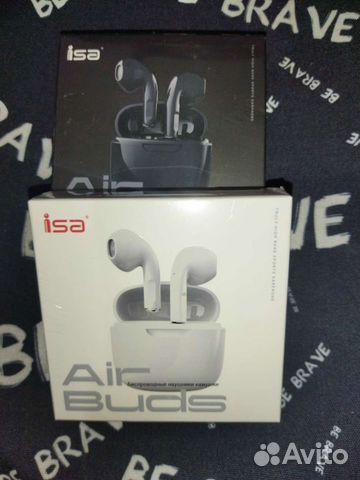 Гарнитура блютуз бесплатная доставка до метро